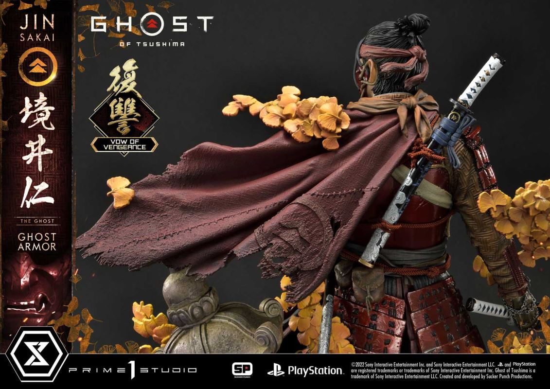 JIN SAKAI, THE GHOST VOW OF VENGEANCE GHOST ARMOR [UPMGHOT-04LM]