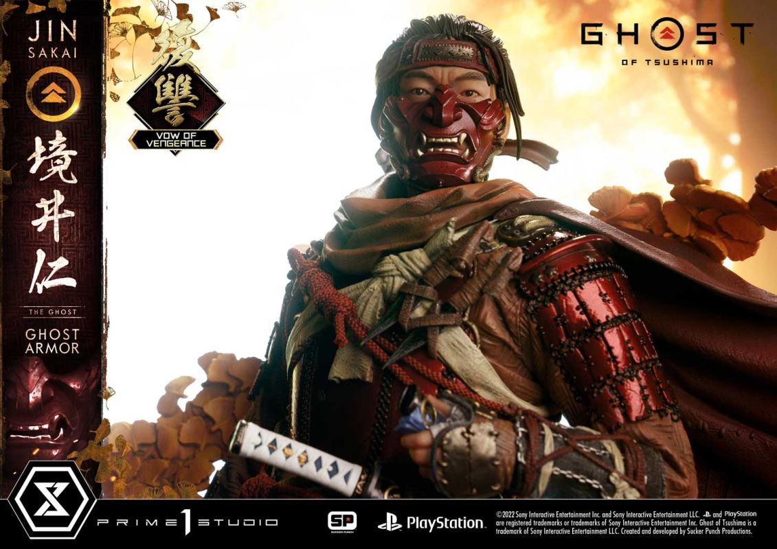 JIN SAKAI, THE GHOST VOW OF VENGEANCE GHOST ARMOR [UPMGHOT-04LM]