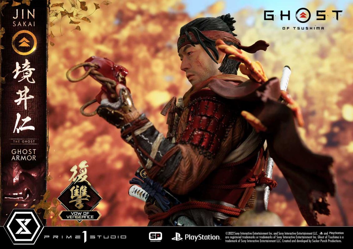 JIN SAKAI, THE GHOST VOW OF VENGEANCE GHOST ARMOR [UPMGHOT-04LM]