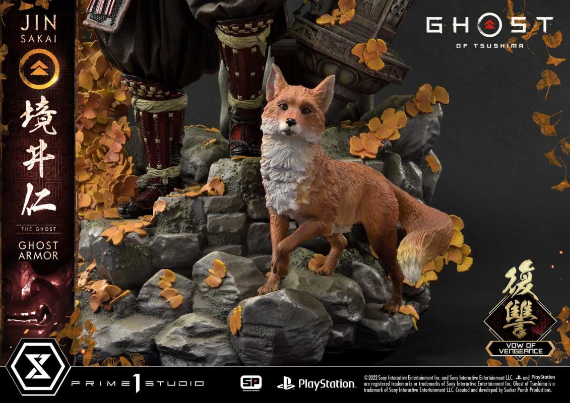 JIN SAKAI, THE GHOST VOW OF VENGEANCE GHOST ARMOR [UPMGHOT-04LM]
