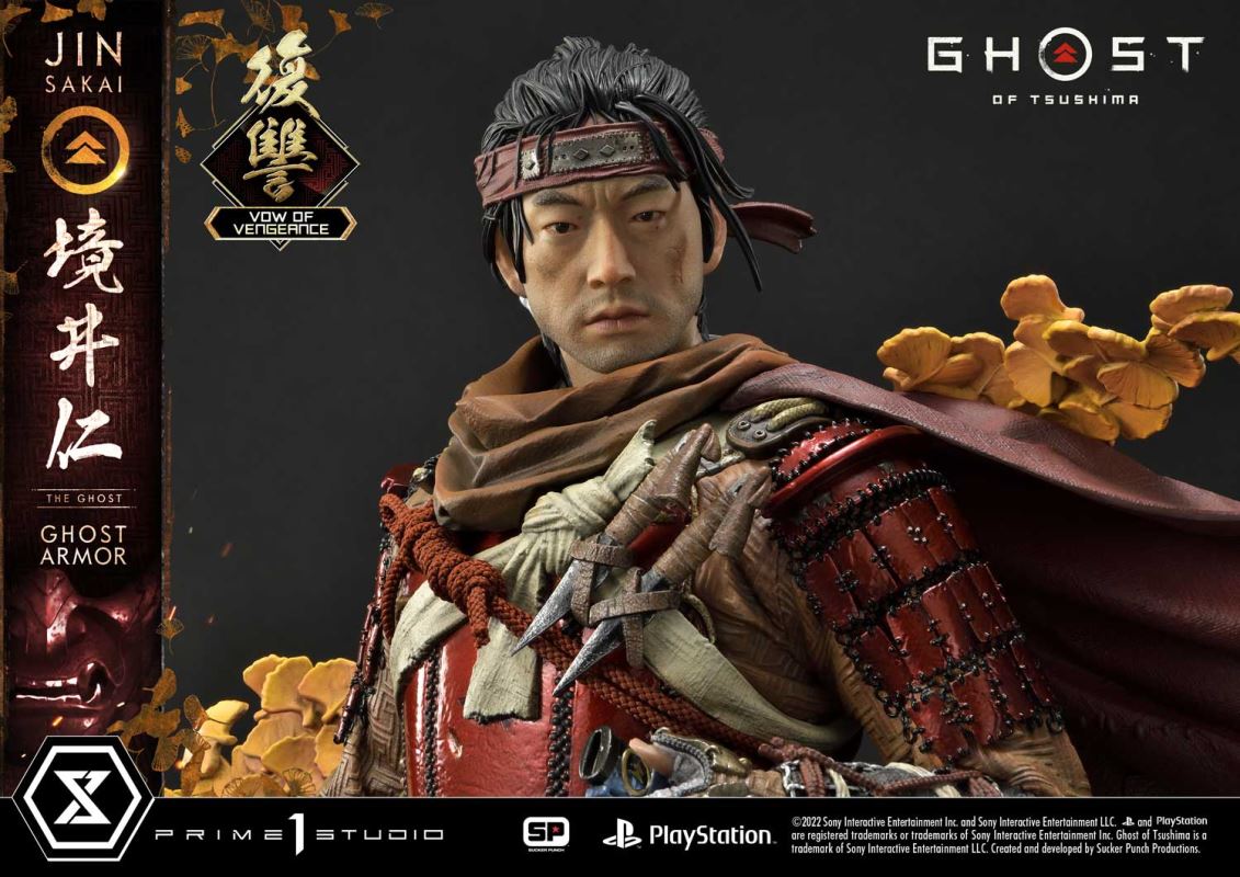 JIN SAKAI, THE GHOST VOW OF VENGEANCE GHOST ARMOR [UPMGHOT-04LM]
