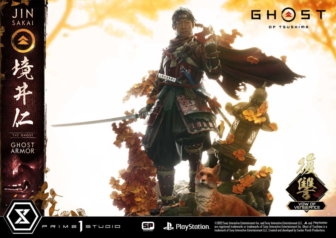 JIN SAKAI, THE GHOST VOW OF VENGEANCE GHOST ARMOR [UPMGHOT-04LM]