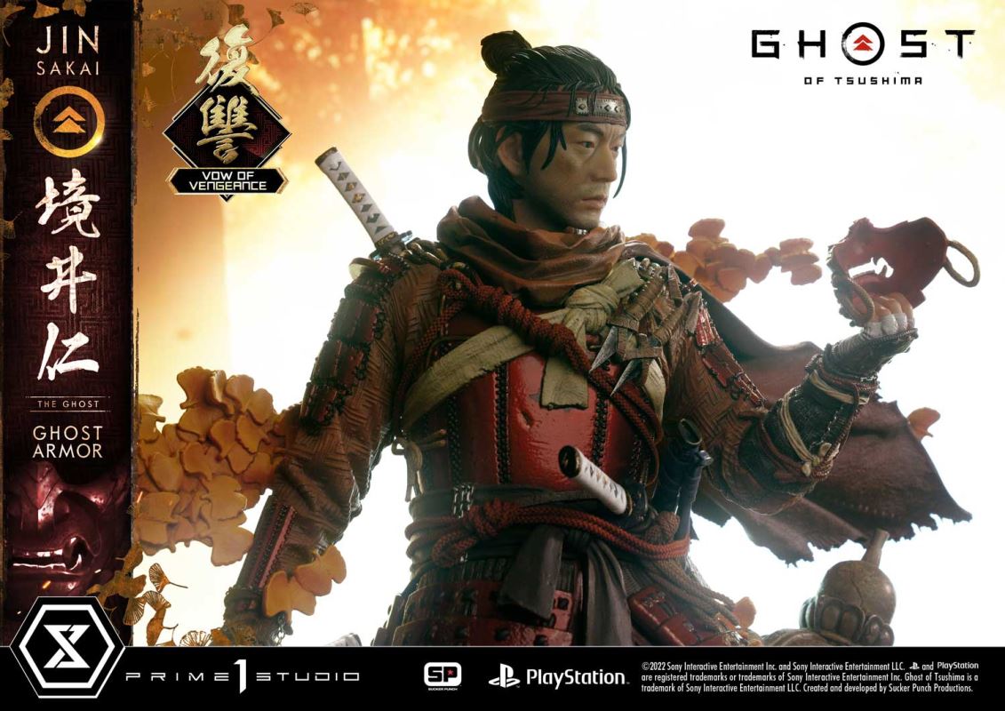 JIN SAKAI, THE GHOST VOW OF VENGEANCE GHOST ARMOR [UPMGHOT-04LM]