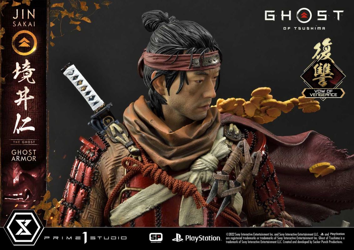 JIN SAKAI, THE GHOST VOW OF VENGEANCE GHOST ARMOR [UPMGHOT-04LM]