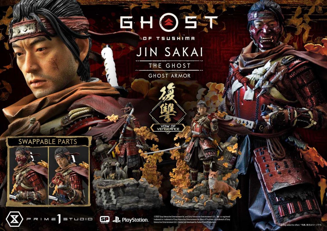 JIN SAKAI, THE GHOST VOW OF VENGEANCE GHOST ARMOR [UPMGHOT-04LM]