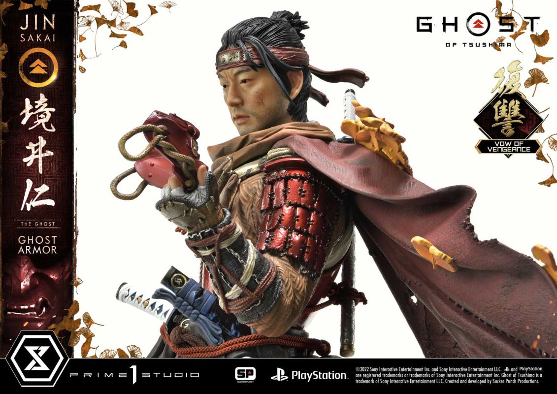JIN SAKAI, THE GHOST VOW OF VENGEANCE GHOST ARMOR [UPMGHOT-04LM]