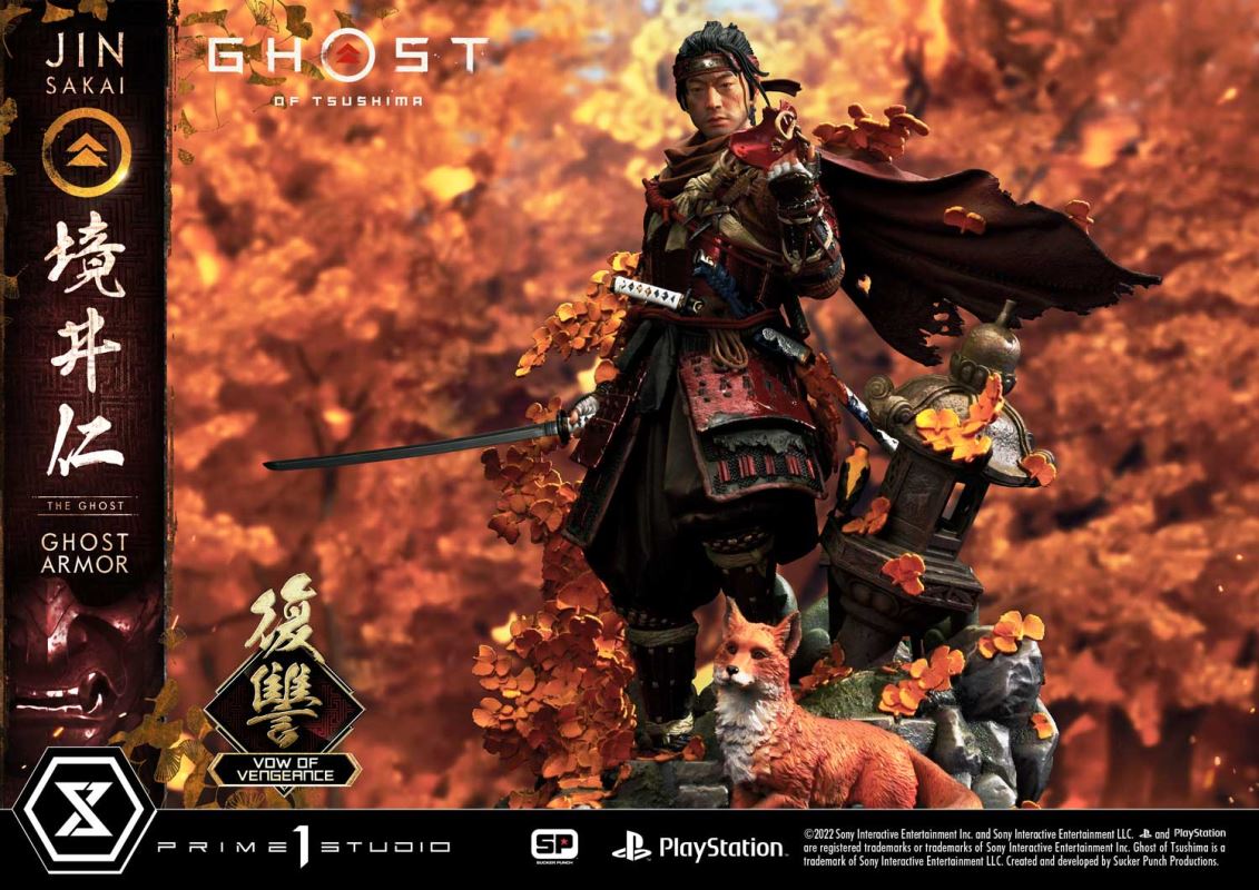 JIN SAKAI, THE GHOST VOW OF VENGEANCE GHOST ARMOR [UPMGHOT-04LM]