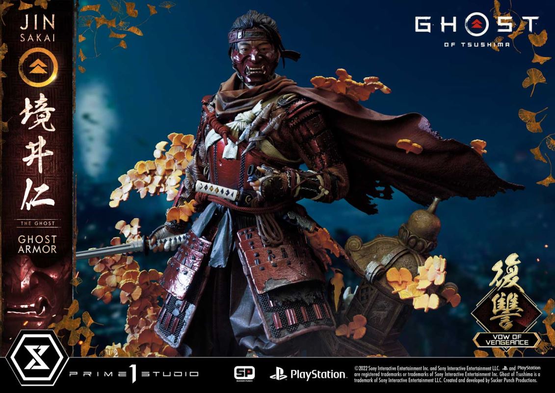 JIN SAKAI, THE GHOST VOW OF VENGEANCE GHOST ARMOR [UPMGHOT-04LM]