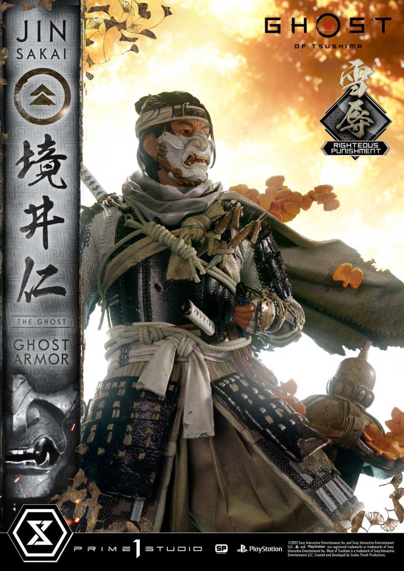 JIN SAKAI RIGHTEOUS PUNISHMENT GHOST ARMOR [UPMGHOT-03LM]