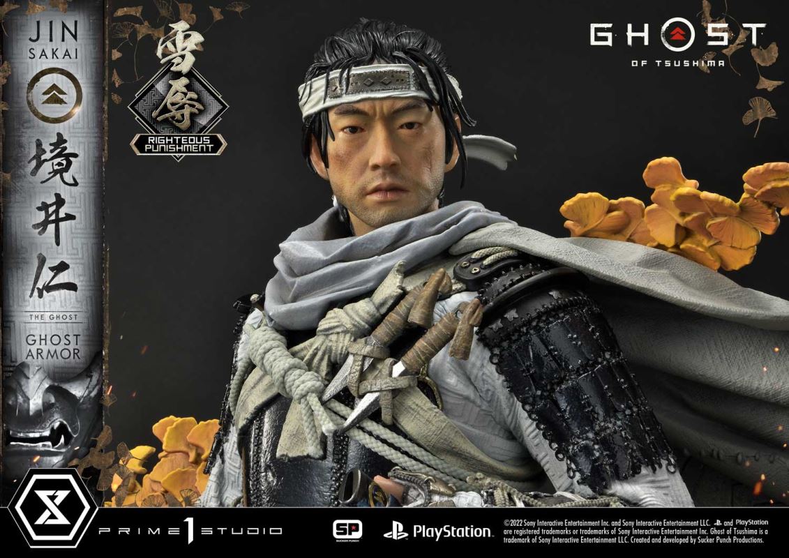 JIN SAKAI RIGHTEOUS PUNISHMENT GHOST ARMOR [UPMGHOT-03LM]