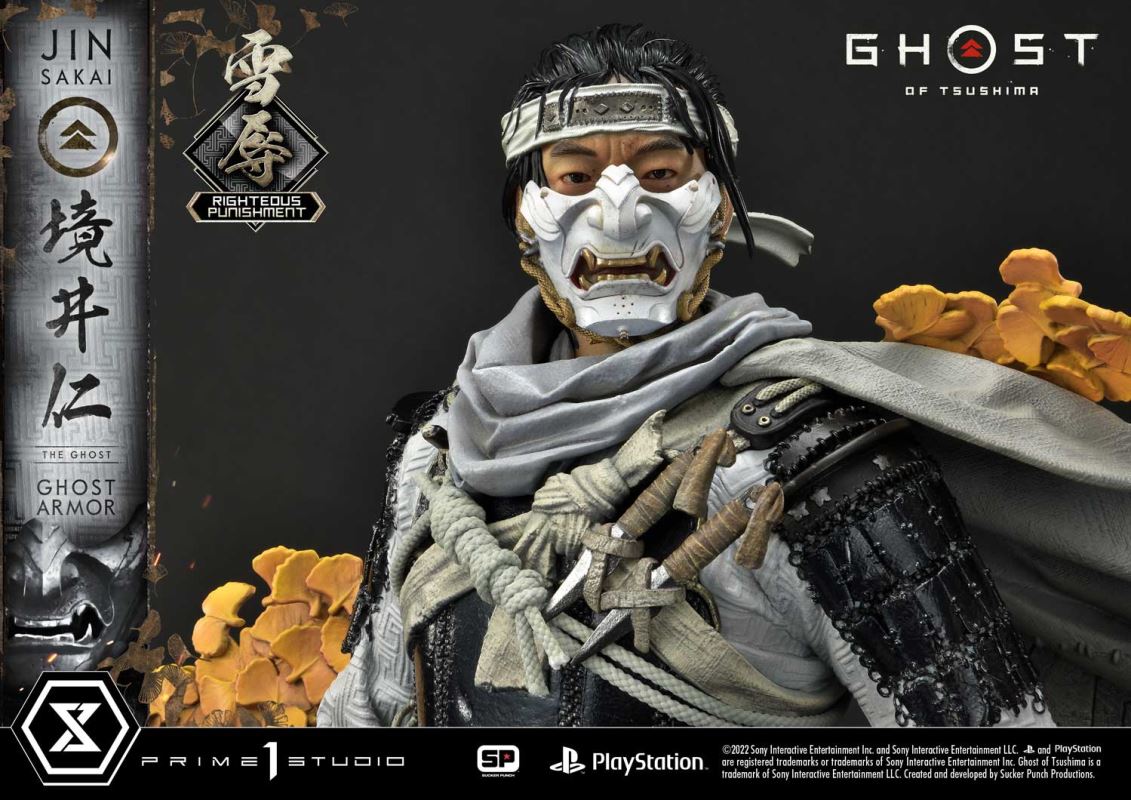 JIN SAKAI RIGHTEOUS PUNISHMENT GHOST ARMOR [UPMGHOT-03LM]
