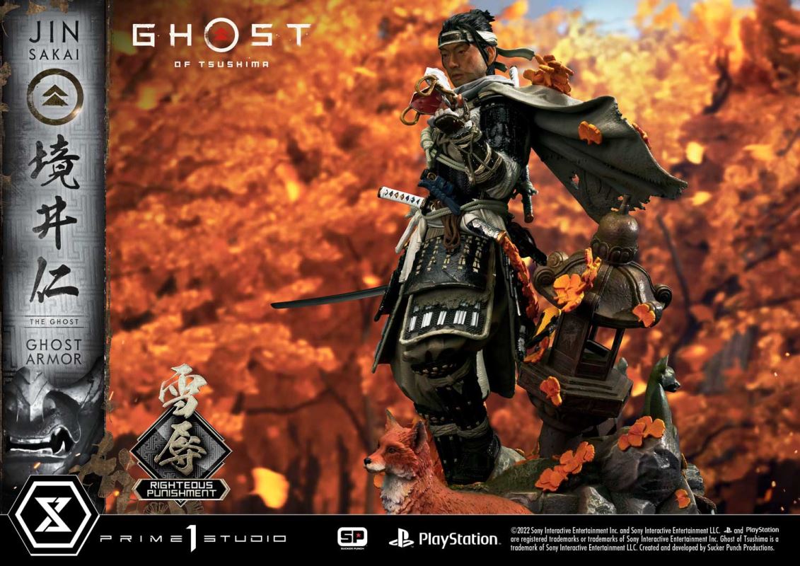 JIN SAKAI RIGHTEOUS PUNISHMENT GHOST ARMOR [UPMGHOT-03LM]