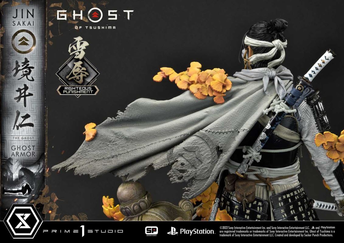 JIN SAKAI RIGHTEOUS PUNISHMENT GHOST ARMOR [UPMGHOT-03LM]