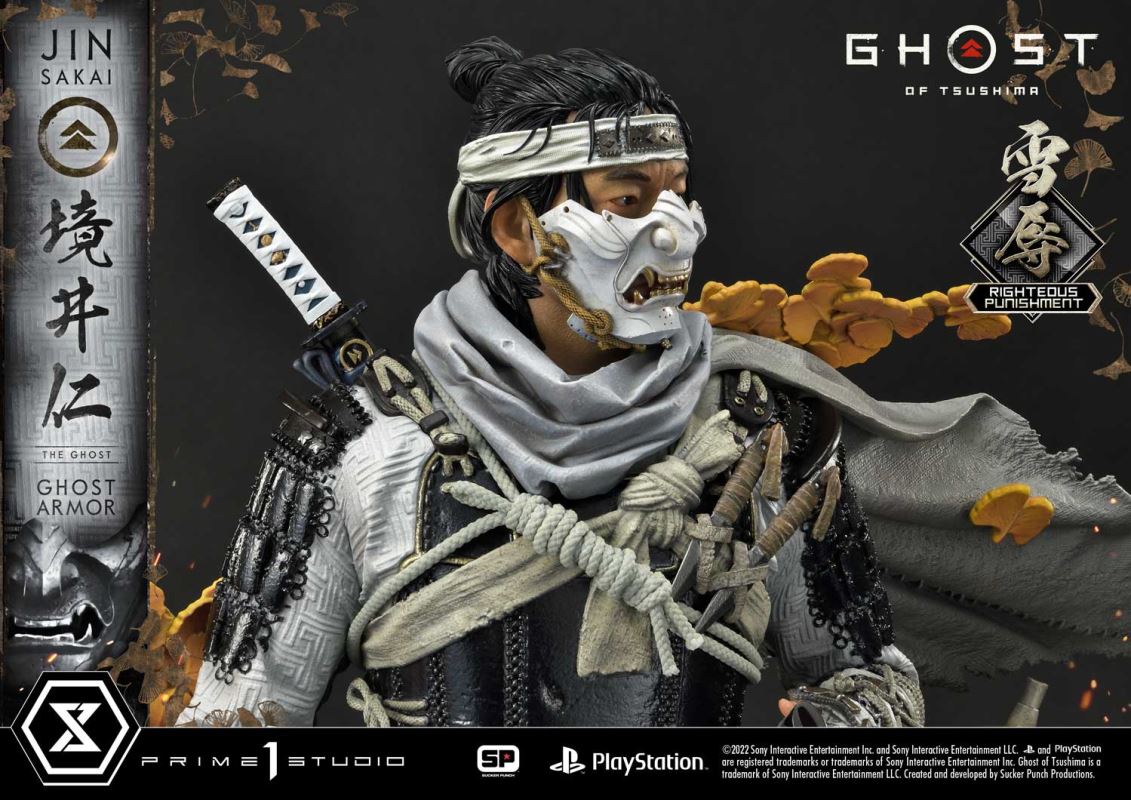 JIN SAKAI RIGHTEOUS PUNISHMENT GHOST ARMOR [UPMGHOT-03LM]