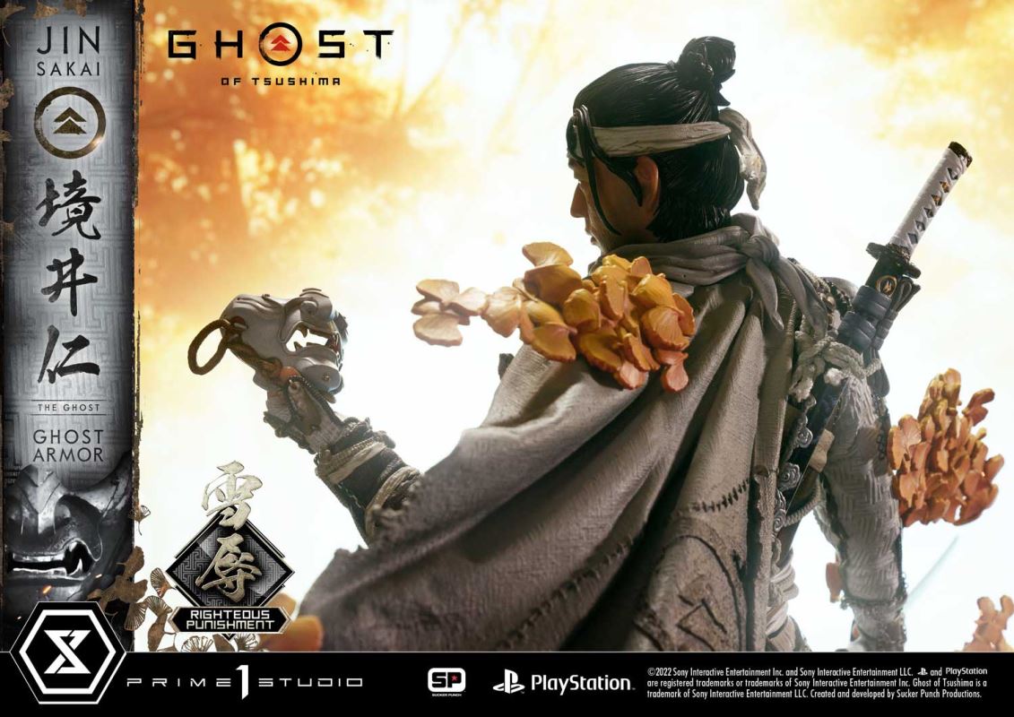 JIN SAKAI RIGHTEOUS PUNISHMENT GHOST ARMOR [UPMGHOT-03LM]