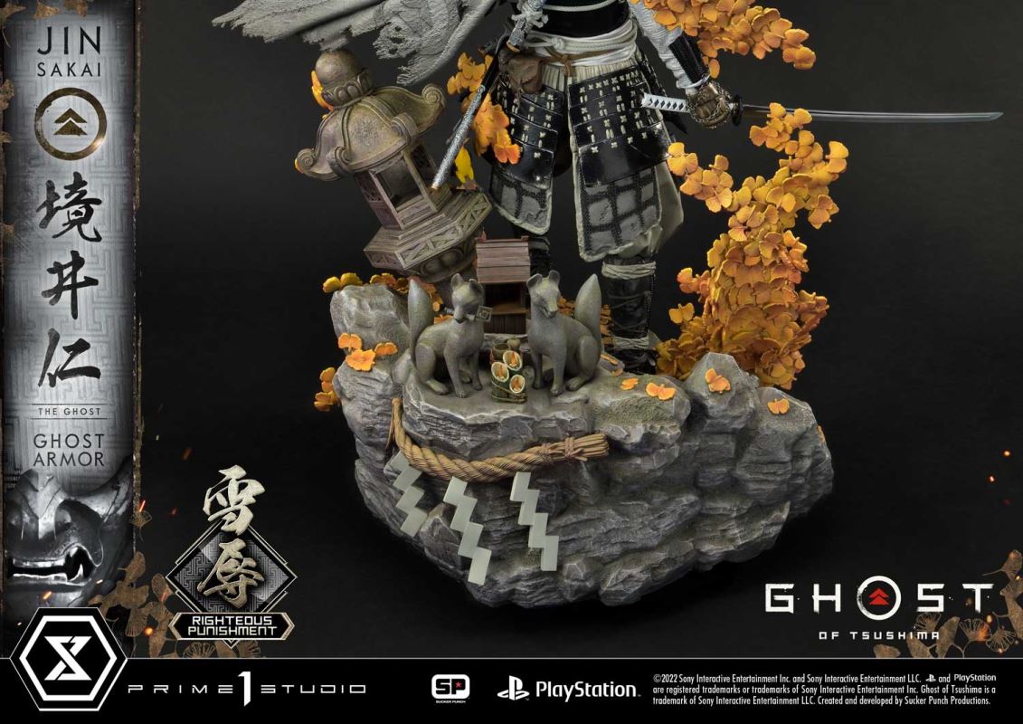 JIN SAKAI RIGHTEOUS PUNISHMENT GHOST ARMOR [UPMGHOT-03LM]