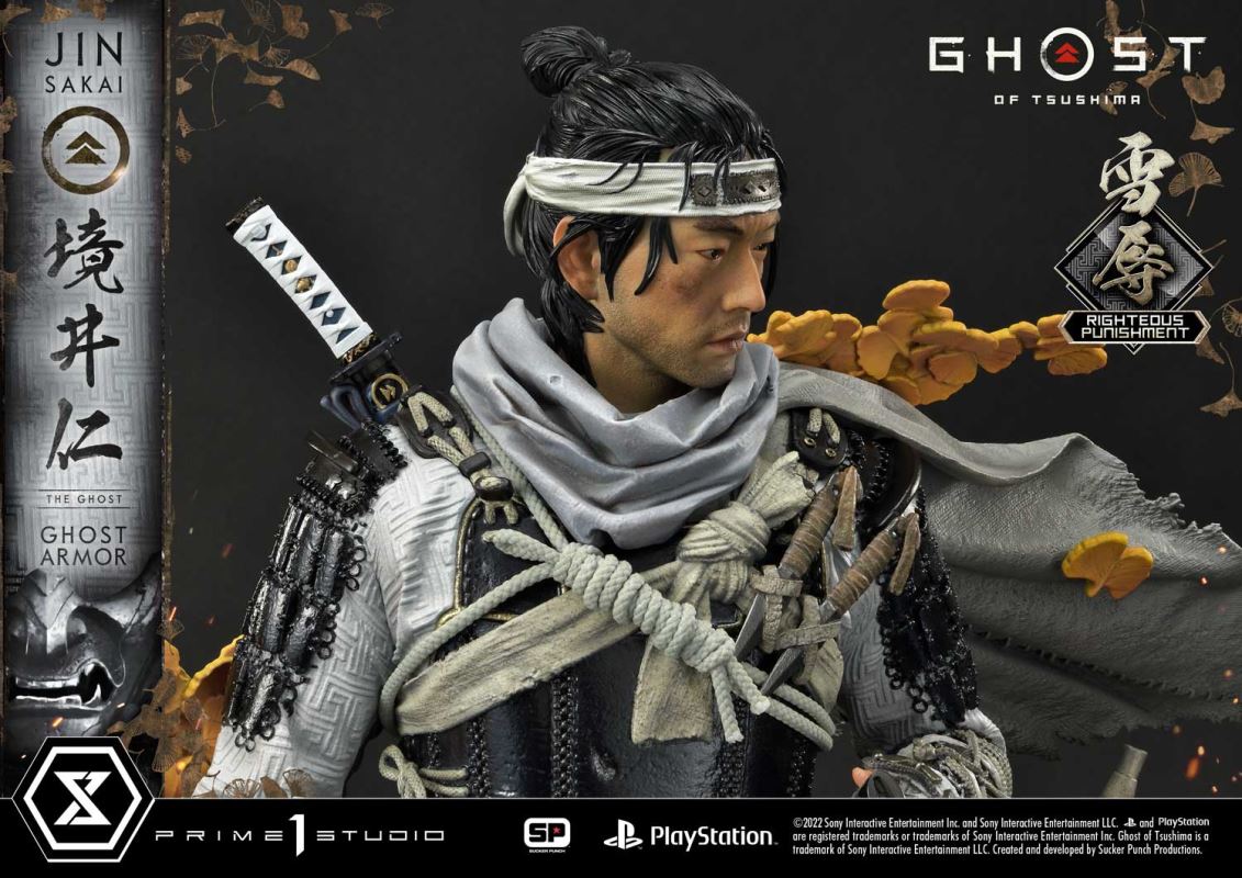 JIN SAKAI RIGHTEOUS PUNISHMENT GHOST ARMOR [UPMGHOT-03LM]