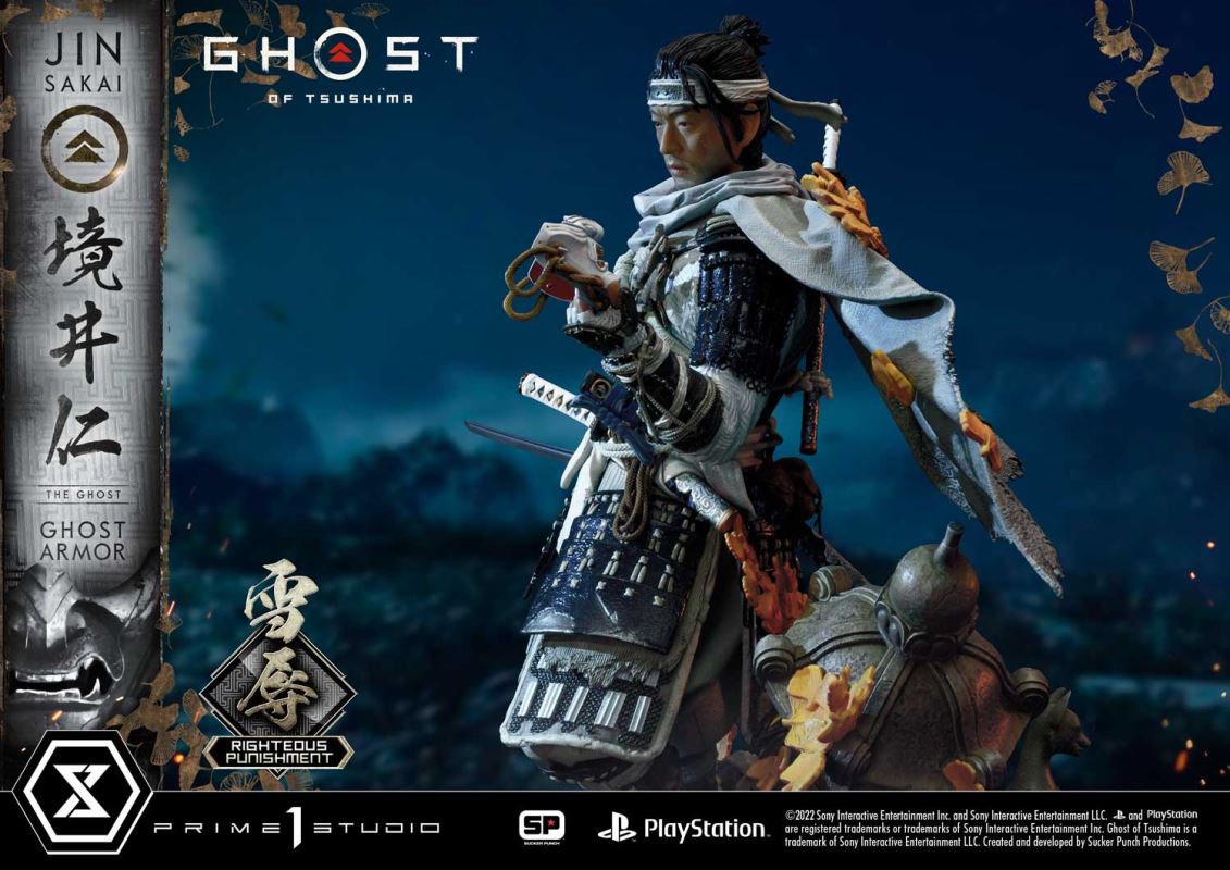 JIN SAKAI RIGHTEOUS PUNISHMENT GHOST ARMOR [UPMGHOT-03LM]