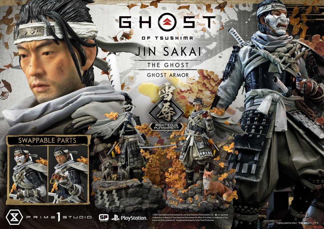 JIN SAKAI RIGHTEOUS PUNISHMENT GHOST ARMOR [UPMGHOT-03LM]