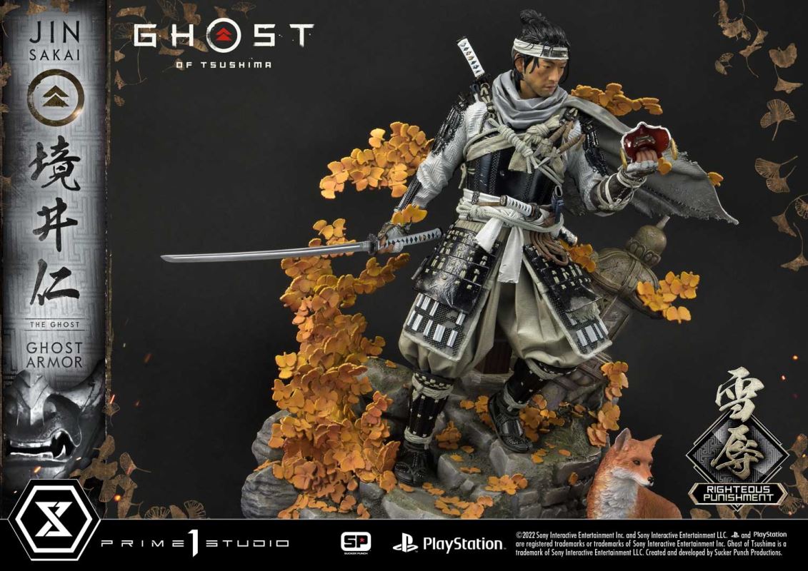 JIN SAKAI RIGHTEOUS PUNISHMENT GHOST ARMOR [UPMGHOT-03LM]