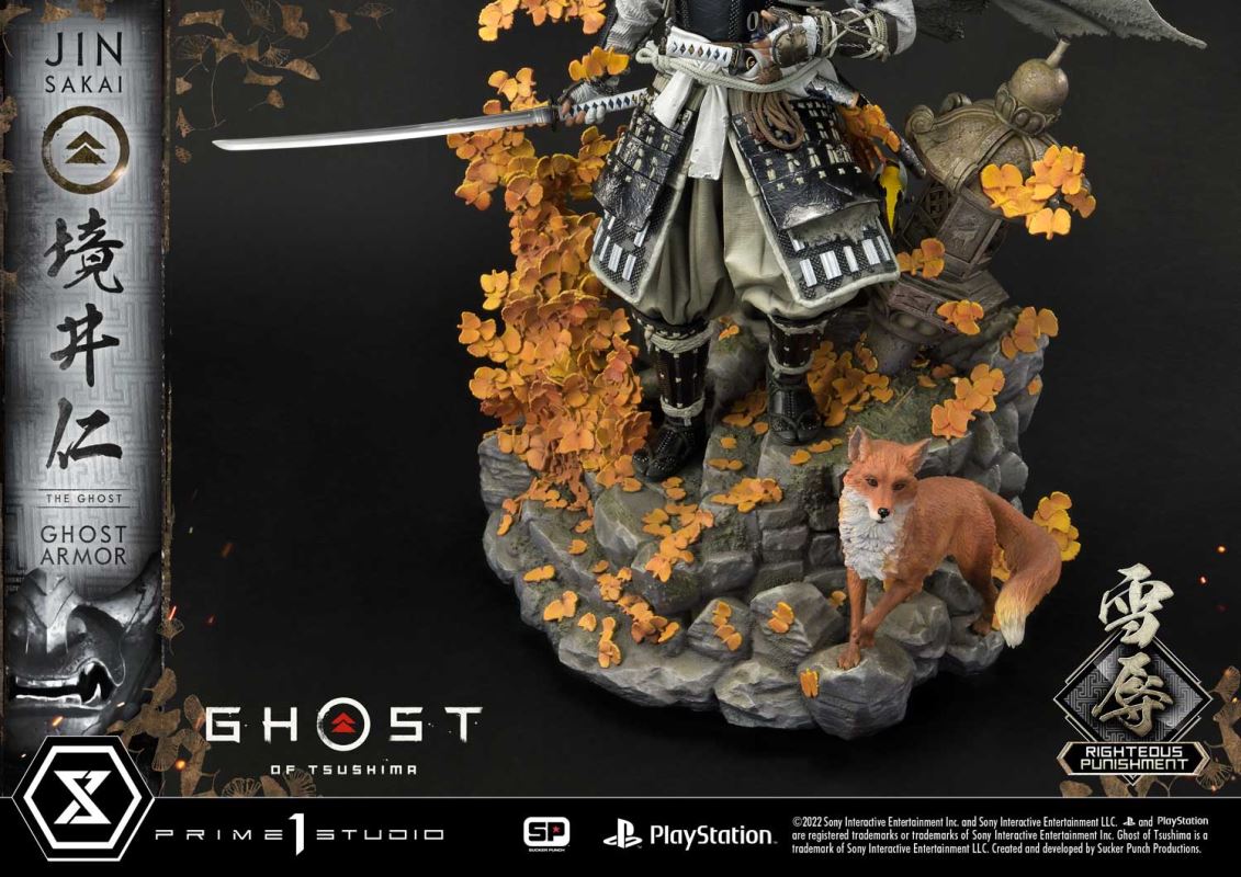 JIN SAKAI RIGHTEOUS PUNISHMENT GHOST ARMOR [UPMGHOT-03LM]