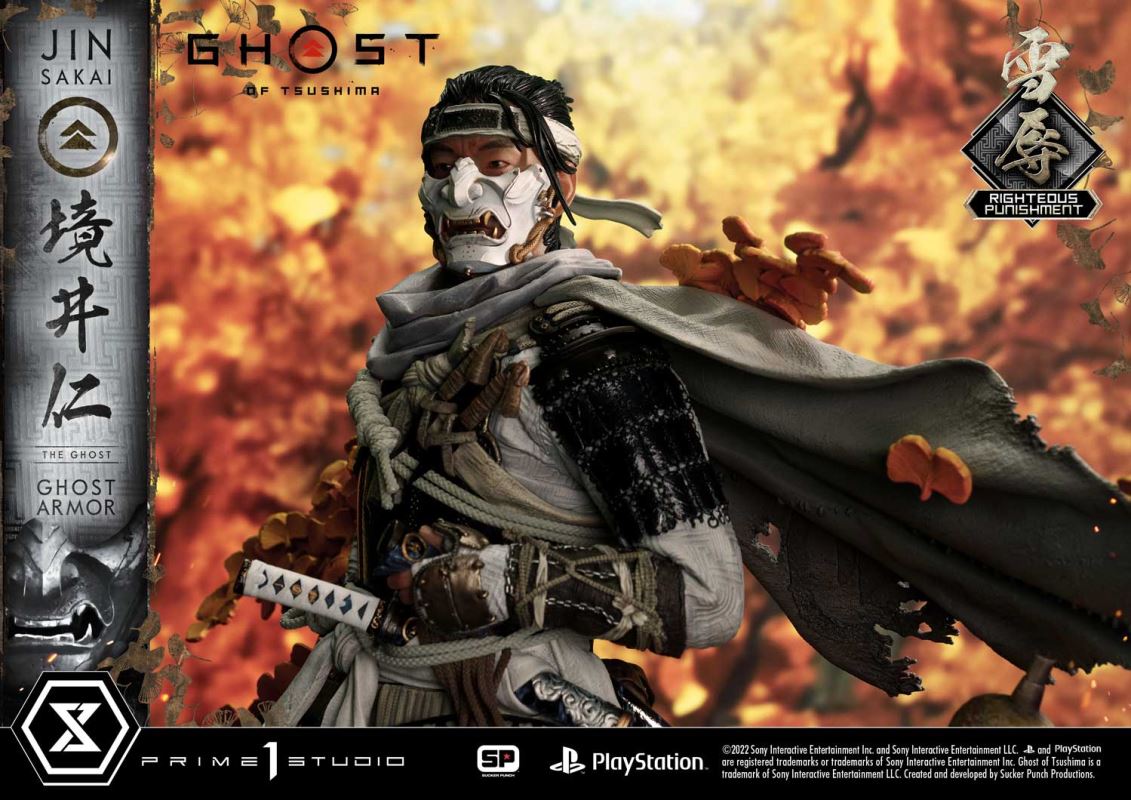 JIN SAKAI RIGHTEOUS PUNISHMENT GHOST ARMOR [UPMGHOT-03LM]