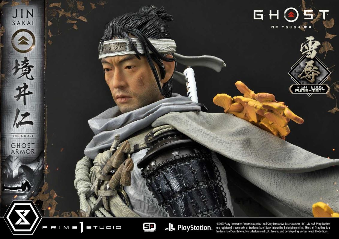 JIN SAKAI RIGHTEOUS PUNISHMENT GHOST ARMOR [UPMGHOT-03LM]