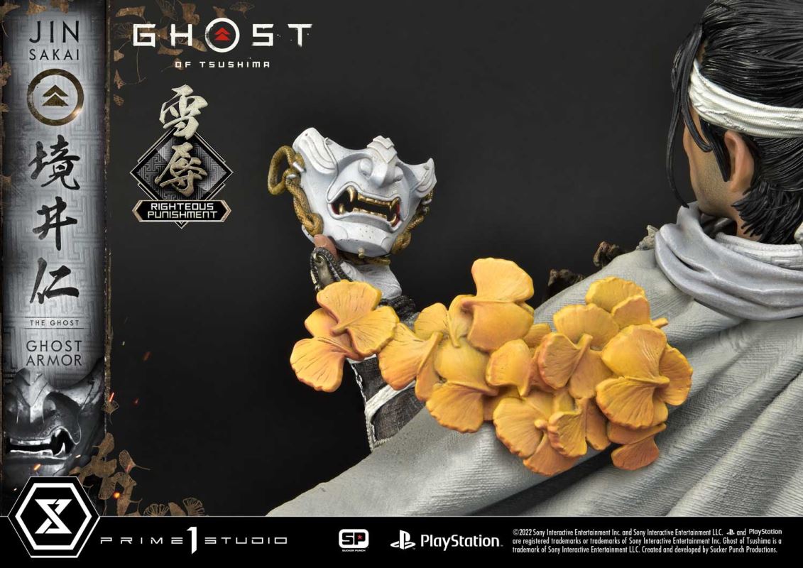 JIN SAKAI RIGHTEOUS PUNISHMENT GHOST ARMOR [UPMGHOT-03LM]