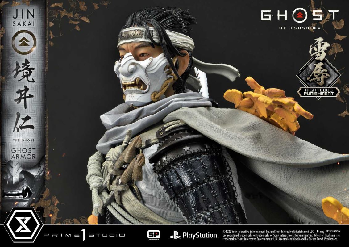 JIN SAKAI RIGHTEOUS PUNISHMENT GHOST ARMOR [UPMGHOT-03LM]