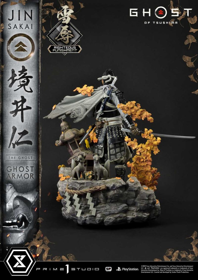 JIN SAKAI RIGHTEOUS PUNISHMENT GHOST ARMOR [UPMGHOT-03LM]