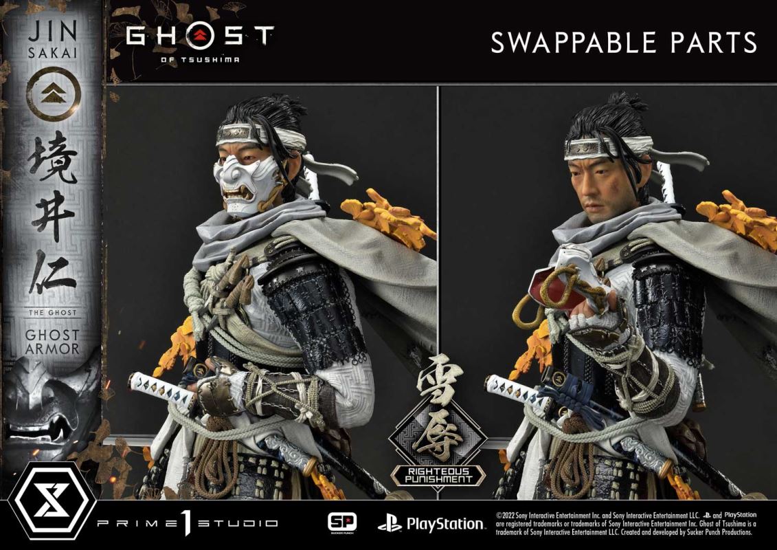JIN SAKAI RIGHTEOUS PUNISHMENT GHOST ARMOR [UPMGHOT-03LM]