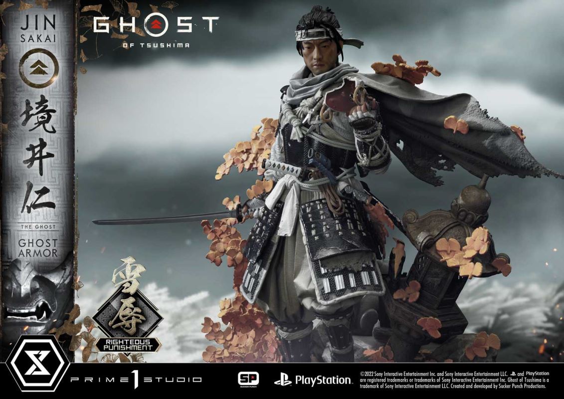 JIN SAKAI RIGHTEOUS PUNISHMENT GHOST ARMOR [UPMGHOT-03LM]