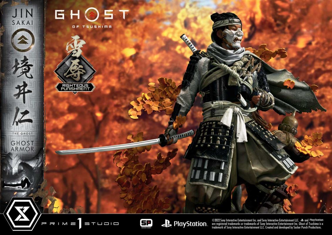 JIN SAKAI RIGHTEOUS PUNISHMENT GHOST ARMOR [UPMGHOT-03LM]