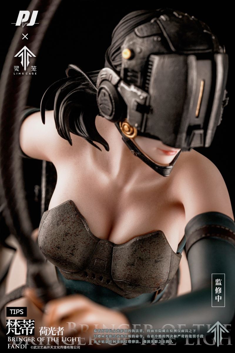 Bringer of the light FANDI 1/4