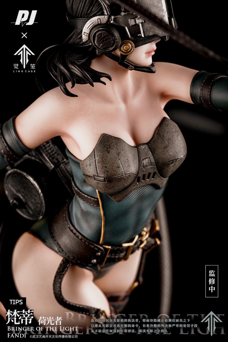 Bringer of the light FANDI 1/4