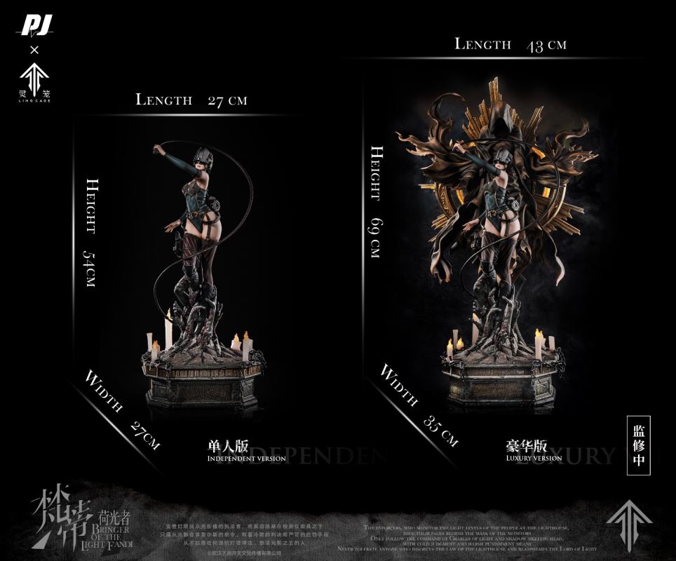 Bringer of the light FANDI 1/4