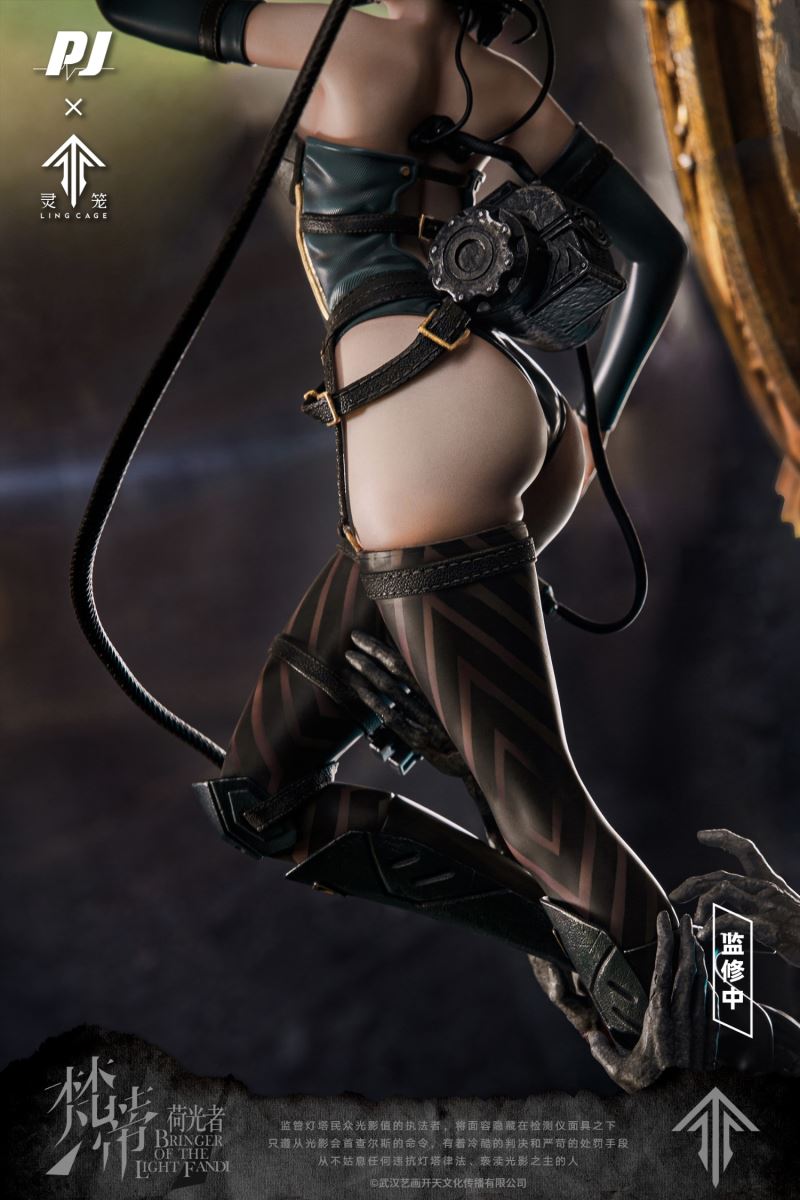 Bringer of the light FANDI 1/4