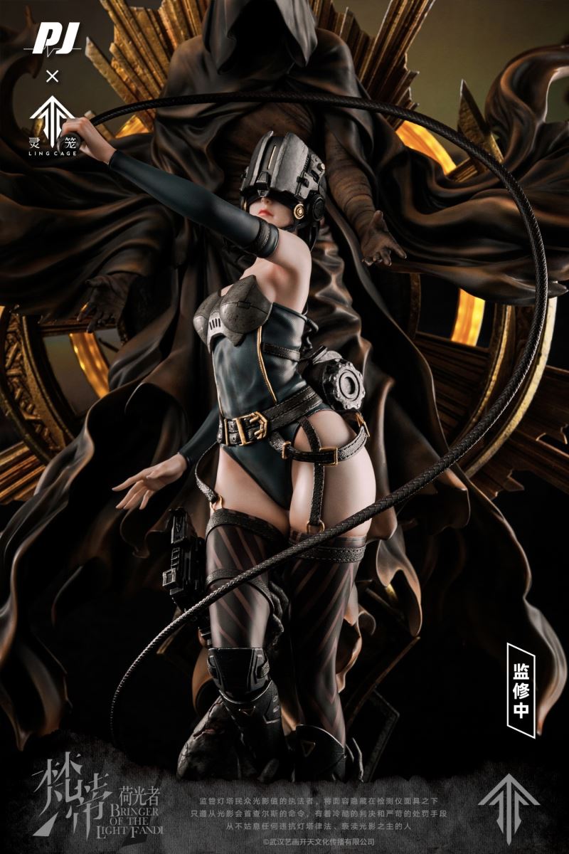 Bringer of the light FANDI 1/4