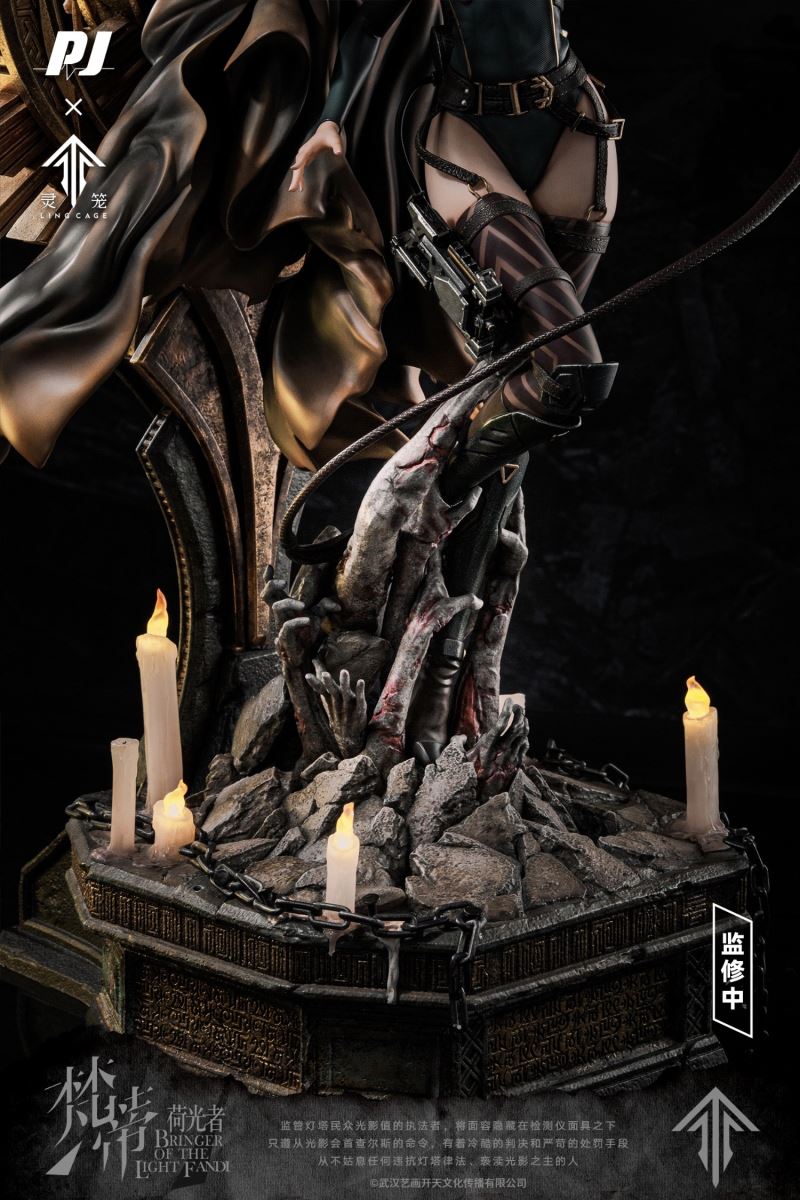 Bringer of the light FANDI 1/4