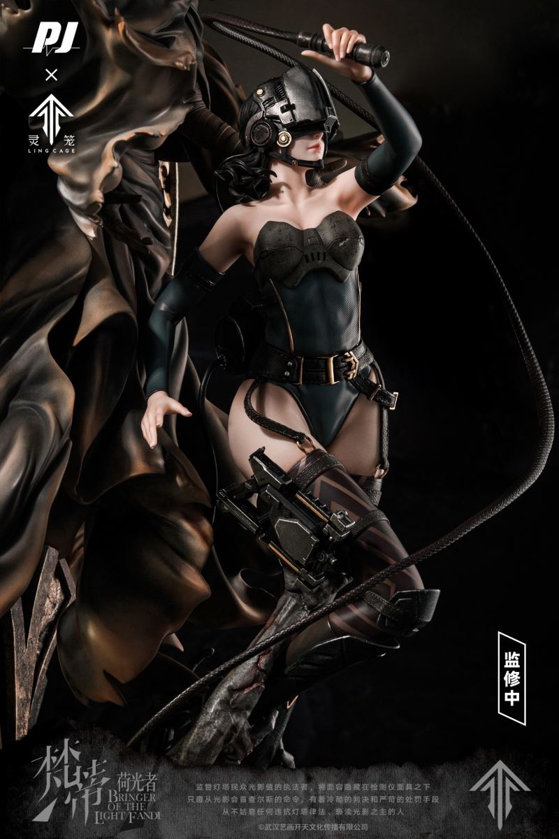 Bringer of the light FANDI 1/4