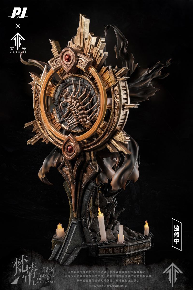 Bringer of the light FANDI 1/4