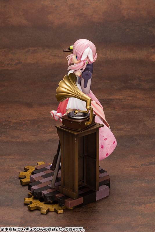 Prima Doll Haizakura 1/7