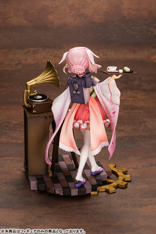 Prima Doll Haizakura 1/7