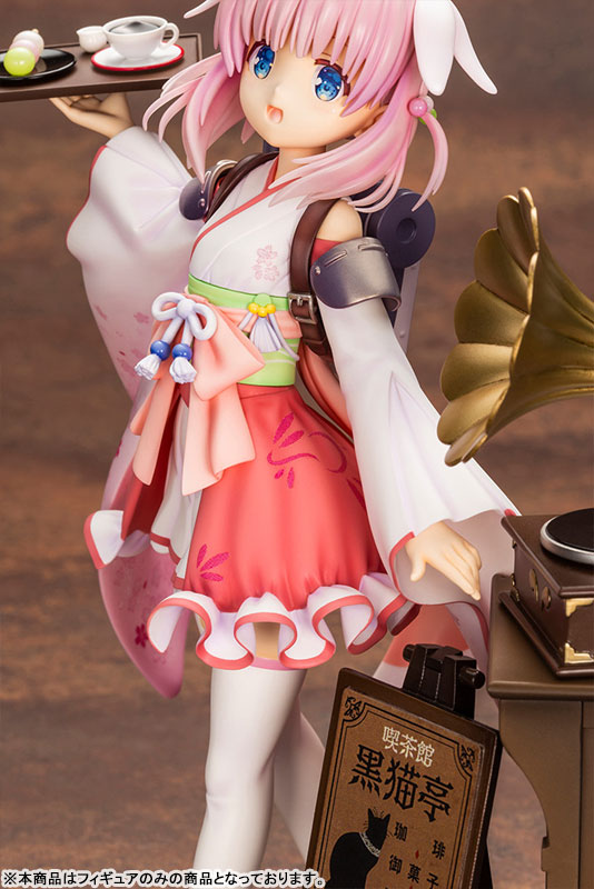 Prima Doll Haizakura 1/7