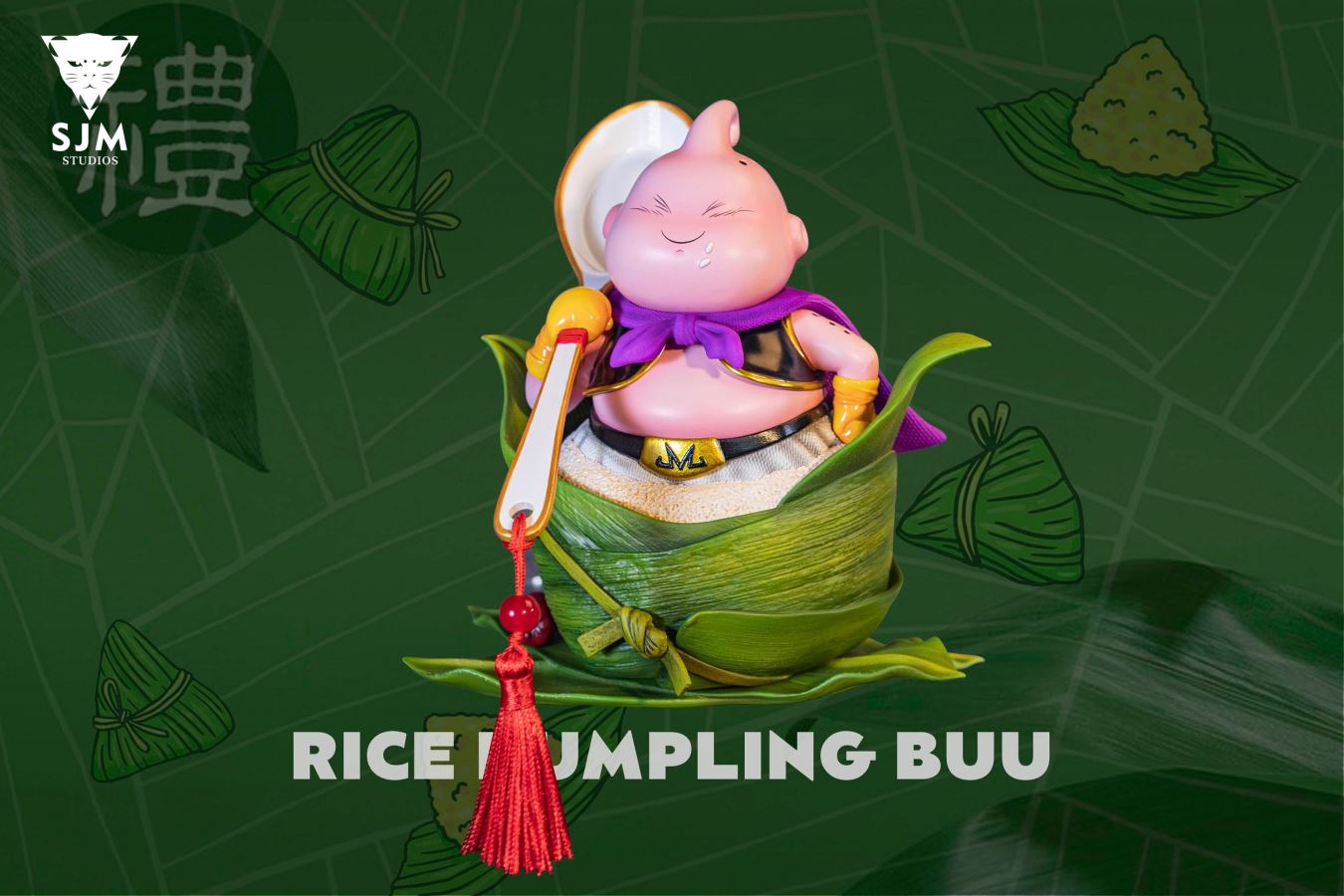 Majin Buu - Dragon Ball