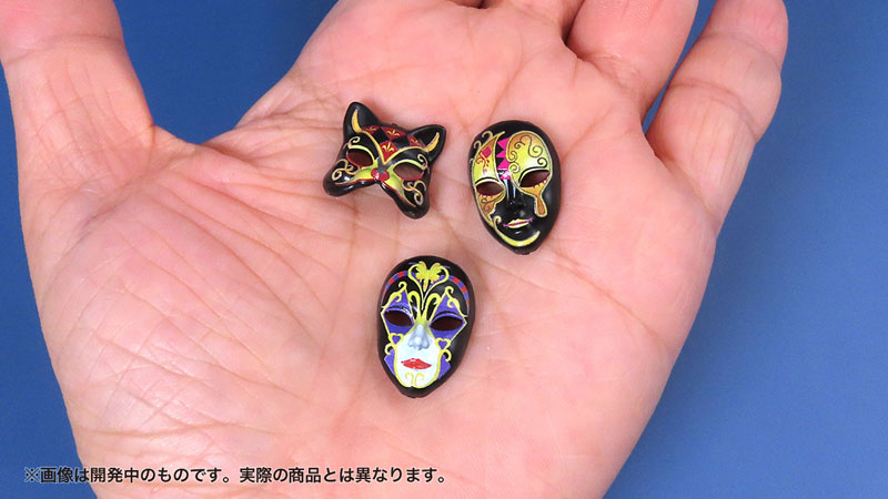 PrePla Masks for Figures Western Style 1/12