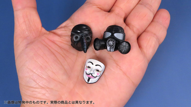 PrePla Masks for Figures Western Style 1/12