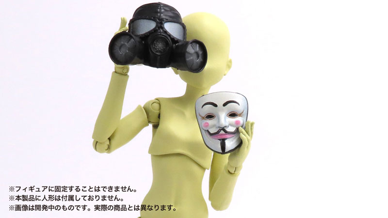 PrePla Masks for Figures Western Style 1/12
