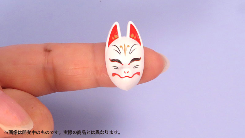 PrePla Masks for Figures Japanese Style 1/12