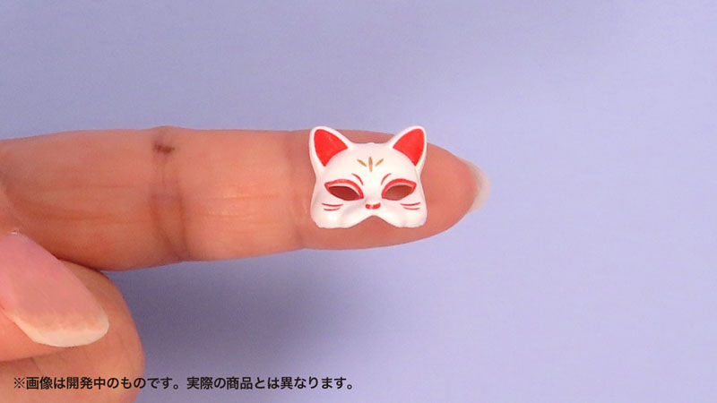 PrePla Masks for Figures Japanese Style 1/12